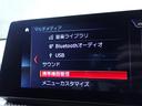 ●ご要望などございましたらお申し付けください!