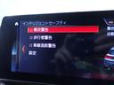 ●中古車の欠点は汚れている。弊社ではその欠点を無くす為にガラスコーティングをオススメしています。艶・撥水がたまりません!
