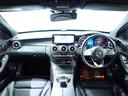 Ｃ２２０ｄ　ワゴンアバンギャルド　ＡＭＧライン　禁煙／ワンオーナー／レーダーセーフティパッケージ／純正ＨＤＤナビ／Ｂｌｕｅｔｏｏｔｈ／バックカメラ／パワーバックドア／ブラインドスポットモニター／アダプティブクルーズコントロール／ＬＥＤヘッドライト（23枚目）
