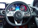 Ｃ２２０ｄ　ワゴンアバンギャルド　ＡＭＧライン　禁煙／ワンオーナー／レーダーセーフティパッケージ／純正ＨＤＤナビ／Ｂｌｕｅｔｏｏｔｈ／バックカメラ／パワーバックドア／ブラインドスポットモニター／アダプティブクルーズコントロール／ＬＥＤヘッドライト（24枚目）