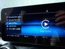 Ｃ２２０ｄ　ワゴンアバンギャルド　ＡＭＧライン　禁煙／ワンオーナー／レーダーセーフティパッケージ／純正ＨＤＤナビ／Ｂｌｕｅｔｏｏｔｈ／バックカメラ／パワーバックドア／ブラインドスポットモニター／アダプティブクルーズコントロール／ＬＥＤヘッドライト（28枚目）