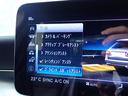Ｃ２２０ｄ　ワゴンアバンギャルド　ＡＭＧライン　禁煙／ワンオーナー／レーダーセーフティパッケージ／純正ＨＤＤナビ／Ｂｌｕｅｔｏｏｔｈ／バックカメラ／パワーバックドア／ブラインドスポットモニター／アダプティブクルーズコントロール／ＬＥＤヘッドライト（29枚目）
