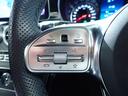 Ｃ２２０ｄ　ワゴンアバンギャルド　ＡＭＧライン　禁煙／ワンオーナー／レーダーセーフティパッケージ／純正ＨＤＤナビ／Ｂｌｕｅｔｏｏｔｈ／バックカメラ／パワーバックドア／ブラインドスポットモニター／アダプティブクルーズコントロール／ＬＥＤヘッドライト（36枚目）