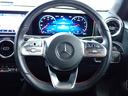 MERCEDES BENZ A-CLASS SEDAN