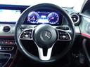E200 ステーションワゴン アバンギャルド 禁煙/レーダーセーフティパッケージ/エクスクルーシブパッケージ/黒革シート/純正HDDナビ/全方位カメラ/ブルメスターサウンド/ETC/ブラインドスポットモニター/アダプティブクルーズコントロール(24枚目)