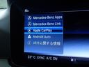 E200 ステーションワゴン アバンギャルド 禁煙/レーダーセーフティパッケージ/エクスクルーシブパッケージ/黒革シート/純正HDDナビ/全方位カメラ/ブルメスターサウンド/ETC/ブラインドスポットモニター/アダプティブクルーズコントロール(30枚目)