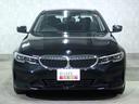 ●人気の【320i】が入庫致しました!大変お買得価格となっております!試乗・無料お見積り作成可能ですので、是非ご来店・お問合せ下さいませ!