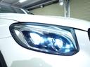 GLC GLC200 スポーツ 禁煙/ワンオーナー/レーダーセーフティパッケージ/純正HDDナビ/全方位モニター/フルセグテレビ/黒ハーフレザーシート/シートヒーター/純正19インチアルミ/アダプティブクルーズコントロール(7枚目)