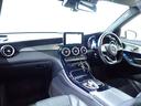 GLC200 スポーツ 禁煙/ワンオーナー/レーダーセーフティパッケージ/純正HDDナビ/全方位モニター/フルセグテレビ/黒ハーフレザーシート/シートヒーター/純正19インチアルミ/アダプティブクルーズコントロール(21枚目)