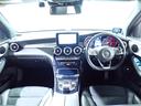 GLC200 スポーツ 禁煙/ワンオーナー/レーダーセーフティパッケージ/純正HDDナビ/全方位モニター/フルセグテレビ/黒ハーフレザーシート/シートヒーター/純正19インチアルミ/アダプティブクルーズコントロール(22枚目)