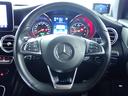 GLC200 スポーツ 禁煙/ワンオーナー/レーダーセーフティパッケージ/純正HDDナビ/全方位モニター/フルセグテレビ/黒ハーフレザーシート/シートヒーター/純正19インチアルミ/アダプティブクルーズコントロール(24枚目)