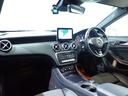 A180 スタイル 禁煙/エントリ―パッケージ/レーダーセーフティパッケージ/純正HDDナビ/Bluetooth/バックカメラ/フルセグテレビ/アダプティブクルーズコントロール/ブラインドスポットモニター/ETC(22枚目)