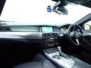 523i Mスポーツ 禁煙/ワンオーナー/外装色:ソフィストグレーブリリアントエフェクト/インテリジェントセーフティー/純正HDDナビ/フルセグテレビ/Bluetooth/バックカメラ/アダプティブクルーズコントロール(21枚目)