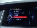523i Mスポーツ 禁煙/ワンオーナー/外装色:ソフィストグレーブリリアントエフェクト/インテリジェントセーフティー/純正HDDナビ/フルセグテレビ/Bluetooth/バックカメラ/アダプティブクルーズコントロール(27枚目)