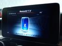 GLC220d 4マチック 禁煙/レーダーセーフティパッケージ/純正HDDナビ/Bluetooth/全方位カメラ/パワーバックドア/シートヒーター/アダプティブクルーズコントロール/ブラインドスポットモニター(28枚目)