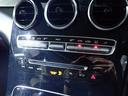 GLC220d 4マチック 禁煙/レーダーセーフティパッケージ/純正HDDナビ/Bluetooth/全方位カメラ/パワーバックドア/シートヒーター/アダプティブクルーズコントロール/ブラインドスポットモニター(30枚目)