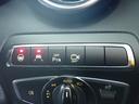 GLC220d 4マチック 禁煙/レーダーセーフティパッケージ/純正HDDナビ/Bluetooth/全方位カメラ/パワーバックドア/シートヒーター/アダプティブクルーズコントロール/ブラインドスポットモニター(41枚目)