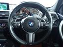 ３２０ｉ　Ｍスポーツ　禁煙／ワンオーナー／インテリジェントセーフティー／純正ＨＤＤナビ／Ｂｌｕｅｔｏｏｔｈ／バックカメラ／アクティブクルーズコントロール／レーンチェンジウォーニング／１９インチアルミホイール／ＬＥＤライト（24枚目）