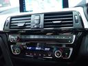 ３２０ｉ　Ｍスポーツ　禁煙／ワンオーナー／インテリジェントセーフティー／純正ＨＤＤナビ／Ｂｌｕｅｔｏｏｔｈ／バックカメラ／アクティブクルーズコントロール／レーンチェンジウォーニング／１９インチアルミホイール／ＬＥＤライト（29枚目）