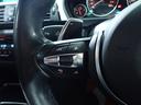 ３２０ｉ　Ｍスポーツ　禁煙／ワンオーナー／インテリジェントセーフティー／純正ＨＤＤナビ／Ｂｌｕｅｔｏｏｔｈ／バックカメラ／アクティブクルーズコントロール／レーンチェンジウォーニング／１９インチアルミホイール／ＬＥＤライト（36枚目）