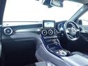 ＧＬＣ２２０ｄ　４マチックスポーツ　禁煙／ワンオーナー／レーダーセーフティパッケージ／ヘッドアップディスプレイ／純正ＨＤＤナビ／Ｂｌｕｅｔｏｏｔｈ／全方位カメラ／パワーバックドア／ＥＴＣ／ブラインドスポットモニター／純正１９インチアルミ（22枚目）