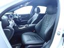 Ｅ２００　アバンギャルド　スポーツ　禁煙／レーダーセーフティパッケージ／レザーパッケージ／純正ＨＤＤナビ／Ｂｌｕｅｔｏｏｔｈ／全方位カメラ／ブラインドスポットモニター／アダプティブクルーズコントロール／ハイビームアシスト（21枚目）
