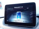 Ｂ１８０　禁煙／レーダーセーフティパッケージ／ベーシックパッケージ／純正ＨＤＤナビ／Ｂｌｕｅｔｏｏｔｈ／バックカメラ／アダプティブクルーズコントロール／ブラインドスポットモニター／シートヒーター／ＥＴＣ（27枚目）
