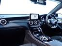 ＧＬＣ２００　クーペスポーツ　禁煙／レーダーセーフティパッケージ／純正ＨＤＤナビ／Ｂｌｕｅｔｏｏｔｈ／全方位カメラ／アダプティブクルーズコントロール／ブラインドスポットモニター／ハイビームアシスト／ＬＥＤヘッドライト／ＥＴＣ（21枚目）