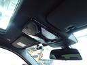 xDrive 20d Mスポーツ 禁煙/ワンオーナー/サンルーフ/ハーマンカードンオーディオ/インテリジェントセーフティー/純正HDDナビ/Bluetooth/全方位カメラ/黒革シート/ステアリングヒーター/地デジテレビ/ETC(52枚目)