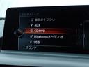 １１８ｄ　スポーツ　禁煙／インテリジェントセーフティー／純正ＨＤＤナビ／Ｂｌｕｅｔｏｏｔｈ／バックカメラ／ＥＴＣ／クルーズコントロール／オートＬＥＤライト／リヤコーナーセンサー／ＤＶＤ再生（24枚目）