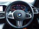 ３２０ｉ　Ｍスポーツ　禁煙／買取ワンオーナー／インテリジェントセーフティ／純正ＨＤＤナビ／Ｂｌｕｅｔｏｏｔｈ／全方位カメラ／シートヒーター／ブラインドスポットモニター／アダプティブクルーズコントロール／ＥＴＣ（24枚目）