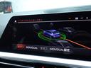 ３２０ｉ　Ｍスポーツ　禁煙／買取ワンオーナー／インテリジェントセーフティ／純正ＨＤＤナビ／Ｂｌｕｅｔｏｏｔｈ／全方位カメラ／シートヒーター／ブラインドスポットモニター／アダプティブクルーズコントロール／ＥＴＣ（27枚目）