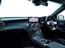 Ｃ２００　ローレウスエディション　後期／禁煙／レーダーセーフティパッケージ／純正ＨＤＤナビ／Ｂｌｕｅｔｏｏｔｈ／バックカメラ／ＡｐｐｌｅＣａｒＰｌａｙ／黒革シート／ＬＥＤヘッドライト／ブラインドスポットモニター／パークトロニック（21枚目）