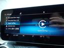 Ｃ２００　ローレウスエディション　後期／禁煙／レーダーセーフティパッケージ／純正ＨＤＤナビ／Ｂｌｕｅｔｏｏｔｈ／バックカメラ／ＡｐｐｌｅＣａｒＰｌａｙ／黒革シート／ＬＥＤヘッドライト／ブラインドスポットモニター／パークトロニック（28枚目）