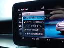 Ｃ２００　ローレウスエディション　後期／禁煙／レーダーセーフティパッケージ／純正ＨＤＤナビ／Ｂｌｕｅｔｏｏｔｈ／バックカメラ／ＡｐｐｌｅＣａｒＰｌａｙ／黒革シート／ＬＥＤヘッドライト／ブラインドスポットモニター／パークトロニック（30枚目）