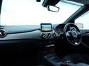 B180 後期/禁煙ワンオーナー/レーダーセーフティパッケージ/ベーシックパッケージ/純正HDDナビ/Bluetooth/バックカメラ/ブラインドスポットアシスト/ETC/LEDヘッドライト/スマートキー(21枚目)