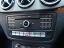 B180 後期/禁煙ワンオーナー/レーダーセーフティパッケージ/ベーシックパッケージ/純正HDDナビ/Bluetooth/バックカメラ/ブラインドスポットアシスト/ETC/LEDヘッドライト/スマートキー(29枚目)
