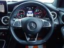 ＧＬＣ２２０ｄ　４マチック　クーペスポーツ　ワンオーナー／禁煙／レーダーセーフティパッケージ／純正ＨＤＤナビ／Ｂｌｕｅｔｏｏｔｈ／全方位カメラ／ブラインドスポットモニター／アダプティブクルーズコントロール／ＥＴＣ／オートハイビームアシスト（25枚目）