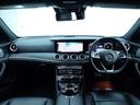 Ｅ２００　アバンギャルド　スポーツ　禁煙／レザーパッケージ／黒革シート／ブルメスターサウンド／レーダーセーフティパッケージ／純正ＨＤＤナビ／全方位カメラ／ブラインドスポットモニター／アダプティブクルーズコントロール／ＥＴＣ（25枚目）