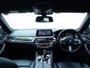 ５２３ｉ　Ｍスポーツ　禁煙／ハイラインパッケージ／ハーマンカードンオーディオ／サンルーフ／純正ＨＤＤナビ／Ｂｌｕｅｔｏｏｔｈ／全方位カメラ／前後シートヒーター／ブラインドスポットモニター／ＥＴＣ／パワートランクリッド（26枚目）