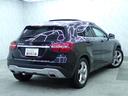 GLAクラス GLA180 禁煙/プレミアムパッケージ/サンルーフ/ハーマンカードンオーディオ/レーダーセーフティパッケージ/黒革シート/シートヒーター/純正HDDナビ/Bluetooth/バックカメラ/ETC(5枚目)