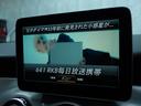 GLA180 禁煙/プレミアムパッケージ/サンルーフ/ハーマンカードンオーディオ/レーダーセーフティパッケージ/黒革シート/シートヒーター/純正HDDナビ/Bluetooth/バックカメラ/ETC(30枚目)