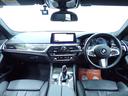５３０ｉ　Ｍスポーツ　禁煙／インテリジェントセーフティー／純正ＨＤＤナビ／全方位カメラ／アンビエントライト／Ｂｌｕｅｔｏｏｔｈ／オートトランク／黒革シート／ＥＴＣ／アクティブクルーズコントロール／地デジテレビ（24枚目）