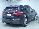 xDrive 18d Mスポーツ 買取/禁煙/インテリジェントセーフティー/ヘッドアップディスプレイ/純正HDDナビ/Bluetooth/バックカメラ/アダプティブクルーズコントロール/電動リヤゲート/ETC(19枚目)