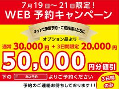 Ԥʤˤ⤴ͽ򤪴ꤤƤƤޤ 2