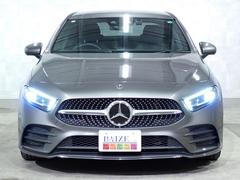 Һ߸˼֤ϣݾդǤۤˤͭݾڤʤɤ⤴ƤޤΤǡݾڤˤʤϤդ 4