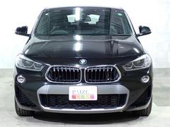 ���͵��Ρڣأ��ۤ������פ��ޤ��������Ѥ��������ʤȤʤäƤ���ޤ�����衦̵�������Ѥ������ǽ�Ǥ��Τǡ�������Ź������礻�������ޤ��� 2