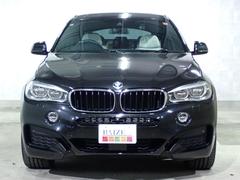 ���͵��Ρڣأ��ۤ������פ��ޤ��������Ѥ��������ʤȤʤäƤ���ޤ�����衦̵�������Ѥ������ǽ�Ǥ��Τǡ�������Ź������礻�������ޤ��� 2