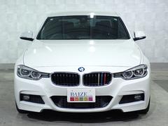 ͵ΡڣۤפޤѤʤȤʤäƤޤ衦̵ѤǽǤΤǡŹ礻ޤ 2