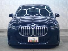 ���͵��Ρڣ�������ۤ������פ��ޤ��������Ѥ��������ʤȤʤäƤ���ޤ�����衦̵�������Ѥ������ǽ�Ǥ��Τǡ�������Ź������礻�������ޤ��� 2